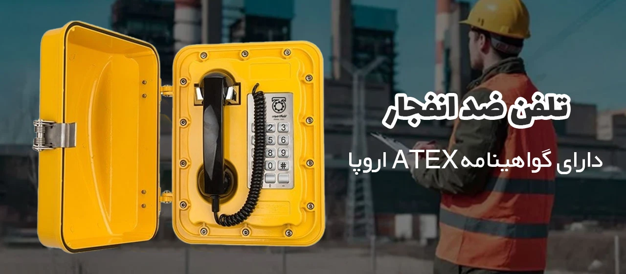 تصویر اسلایدشو